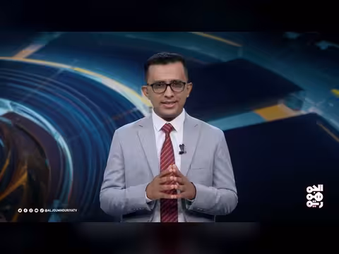 الحصار على اليمنيين: من المسؤول؟