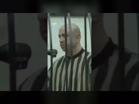 الكاميرات ترصد رد فعل وسيم الأسد لحظة نطق حكم الإعدام