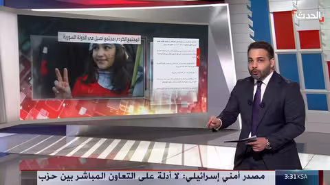 مفاوضات سوريا: باريس تستعد لجلسات بين الحكومة وقسد