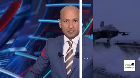 ضربة أميركية مباغتة تنهي أحد أخطر رجال الحوثي في اليمن
