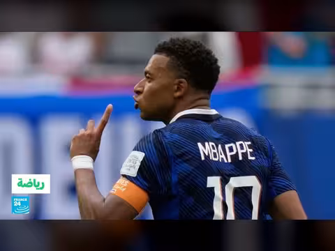 مبابي يحقق إنجاز تاريخي في مونديال 2026