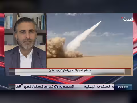خبير استراتيجي: أميركا تخطط لعمليات عسكرية داخل إيران