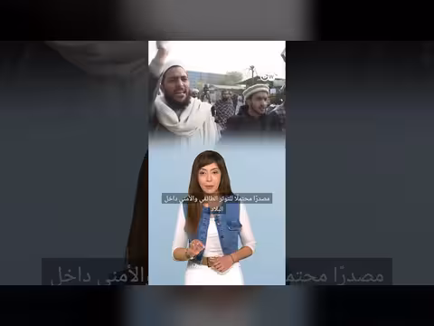 باكستان والسعودية ودول الخليج: هل خذلت إسلام آباد حلفاء ها؟