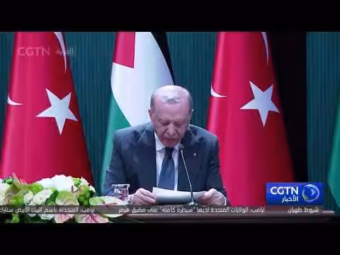 أردوغان يأمل بانضمام دول جديدة لاتفاقية الدفاع المشترك التركية