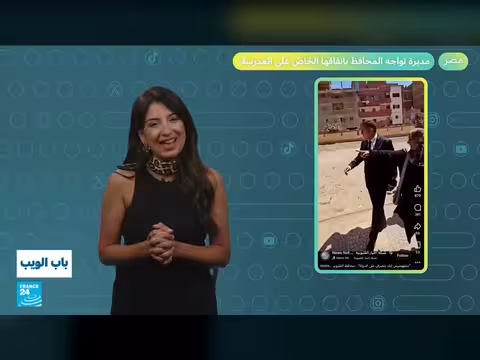 شاب مغربي يحول موقعا ملوثا بالنفايات في الصويرة إلى فضاء نظيف