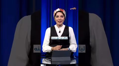 صحفي يمني يتحول إلى عامل غسيل سيارات بعد توقف راتبه