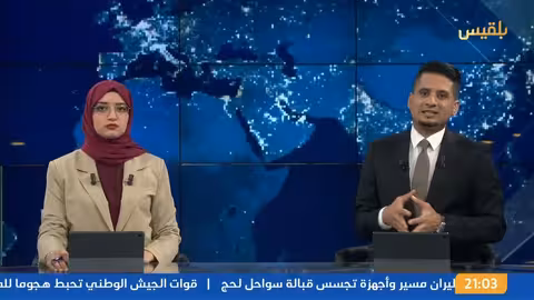 الحوثيون يشنون حملة اختطافات ضد موظفي الأمم المتحدة