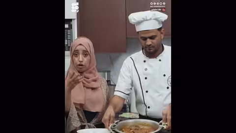 مسقعة مصرية يمنية طبق سهل وسريع ولذيذ حوار مطبخين