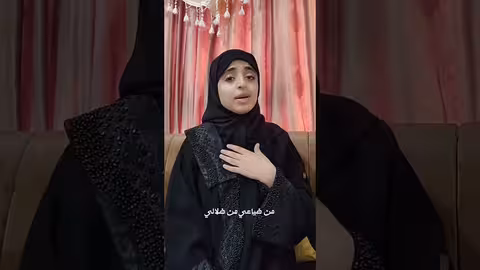 طال ليلي - أداء ملاك فتحي