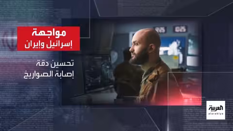 هجمات مسيرات على حيفا وتصعيد دبلوماسي بشأن إيران
