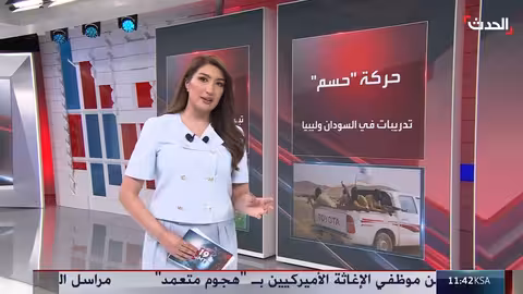 عودة حسم الإرهابية.. تهديد جديد لمصر بعد سنوات من الاختفاء