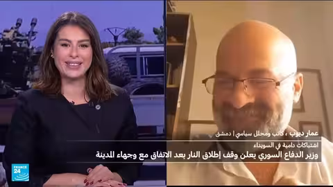 السويداء: اشتباكات، تهجير، واتهامات بانتهاكات واسعة النطاق