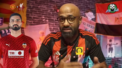 شرح كامل لقرعة دوري الابطال ونظام البطولة الجديد.. وجولة ثالثة ثعبانية في الدوري الانجليزي
