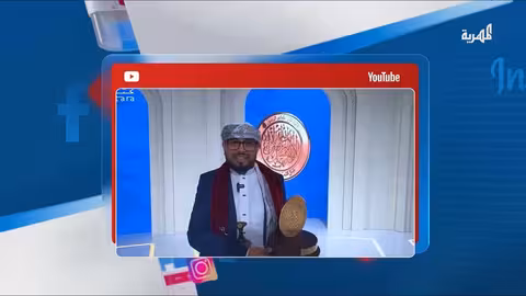 شاعر يمني يتوج بالمركز الأول في جائزة كتارا القطرية