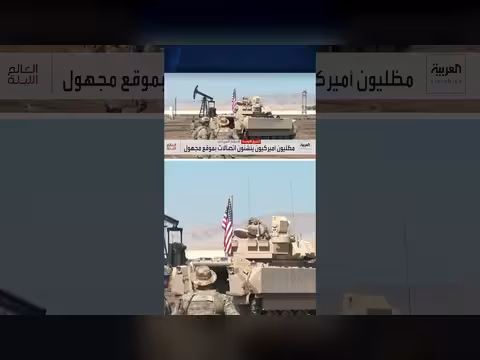 سنتكوم تنشر صورة لجنود الفرقة 82 في موقع سري بالمنطقة