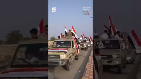 المهرة تحتفي بالذكرى ال63 لثورة 26 سبتمبر