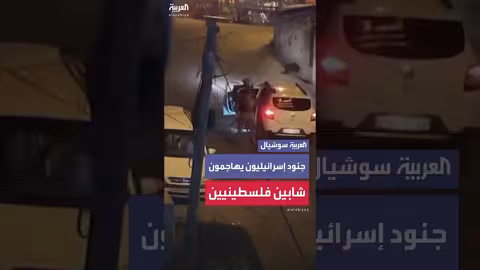 جنود إسرائيليون يهاجمون شابين فلسطينيين في الخليل