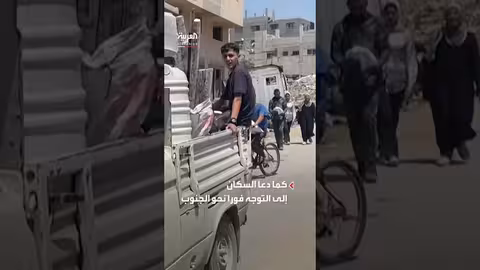 الجيش الإسرائيلي يصدر أوامر إخلاء جديدة لسكان حيي الدرج والتفاح بغزة