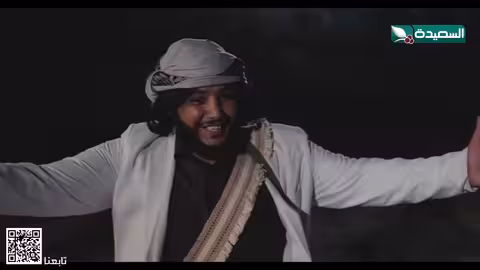 لماذا قمر تهرب خائفة من مهاوش دروب المرجلة