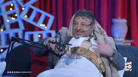 هرجلة الحلقة 20 الافتراء علي النبي النجم محمد الحاوري