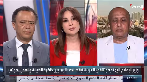 خفايا الأيام الأخيرة في حياة علي عبدالله صالح: وثائقي