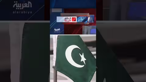 ما الأهمية الاستراتيجية لإقليم كشمير دائم الاضطراب؟