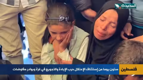 زيلينسكي يسلم رسالة من زوجته إلى ميلانيا ترمب