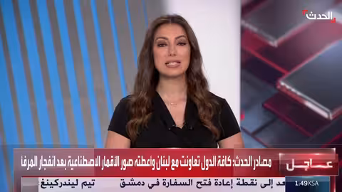مقتل مسؤول روسي رفيع بانفجار سيارة في موسكو