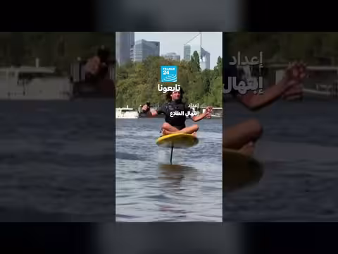 ألواح كهربائية للتزلج على نهر السين في باريس