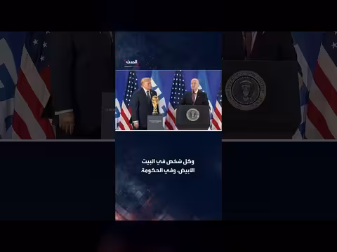 إنفانتينو يشكر ترامب على دوره في نجاحات كرة القدم