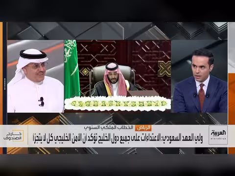 ولي العهد السعودي يعلن إنشاء حلف مكة الدفاعي مع تركيا وباكستان