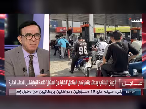 تراجع صادرات النفط الإيرانية يفاقم العجز في الموازنة