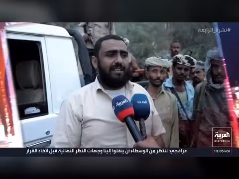 غارات جوية يمنية تستهدف مواقع الحوثيين في تعز بعد قصف حوثي عنيف