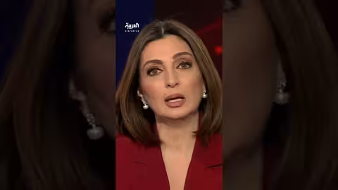 كوشنر يعرض مخطط غزة الجديدة من دافوس