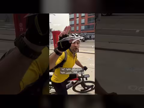 ناشط فلسطيني يواجه مؤيداً للاحتلال في نيويورك