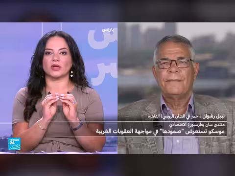 أوكرانيا تضرب سان بطرسبورغ رداً على الهجمات الروسية
