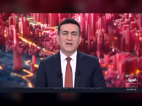 ترمب يعلن وقف الضربات على إيران مؤقتاً