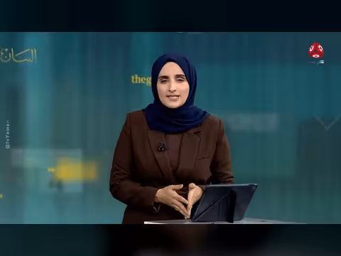 صمود تعز مفتاح لإسقاط المشروع الحوثي | السلطة الرابعة