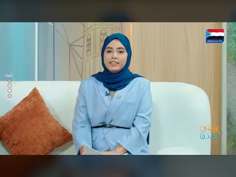 مستجدات الأوضاع في محافظة الضالع