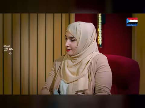 أبعاد سياسية مع الدكتور أمين العلياني