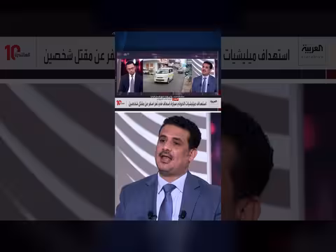 مليشيا الحوثي تكثف قصفها الوحشي على المدنيين في تعز