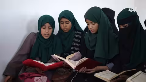 في رحاب القرآن الحلقة السادسة عشرة