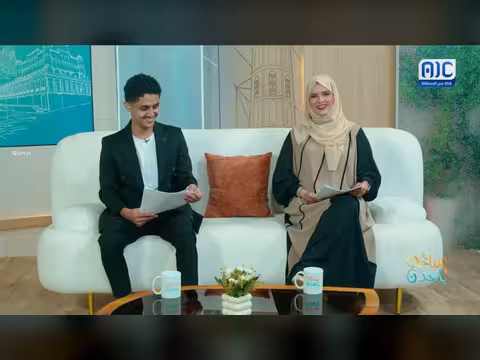 هكذا علّقتم على سؤالنا التفاعلي
