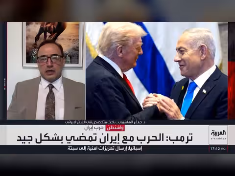 الولايات المتحدة وإسرائيل تدرسان فرض حصار بري على إيران