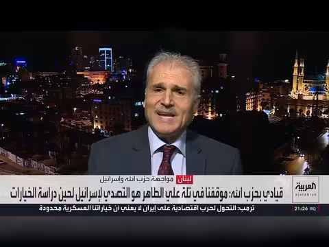 حزب الله يترك الباب مفتوحاً للتواصل المباشر مع الأمريكيين