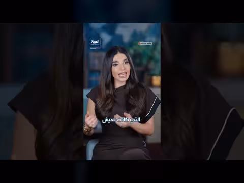 ثلاث سنوات على سابع أكتوبر.. كيف تغيّر وجه الشرق الأوسط