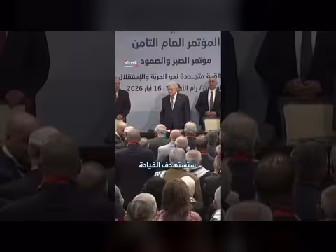 وزير الدفاع الإسرائيلي يهدد السلطة الفلسطينية بحرب شاملة