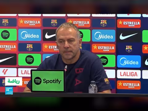مانشستر سيتي يخسر أمام أستون فيلا في الدوري الإنكليزي