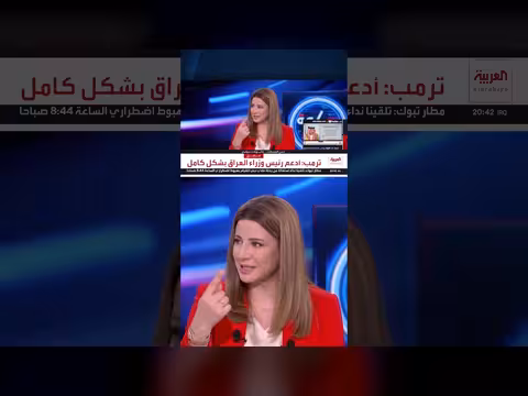 حسن المصطفى: العلاقة بين الحوثيين وإيران عقائدية وتخدم مصالح الطرفين