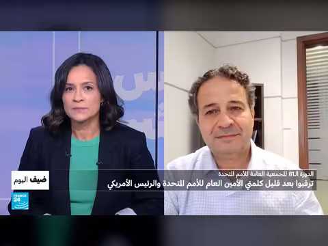 الأمم المتحدة: هل تستعيد دورها في إدارة الأزمات العالمية؟